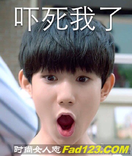 ԴħԱŻ tfboysʲôʱ