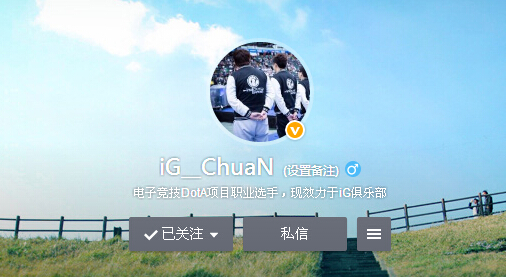 chuanʲô˼Ƹȫ ChuaNŮ˭