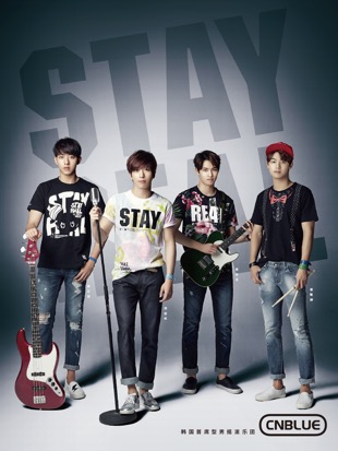 CNblue