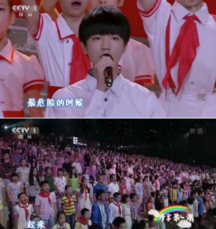 ѧһ2015ֱtfboys 2015ѧһƵƬμ