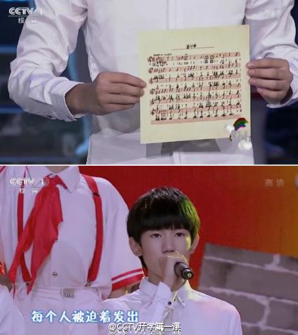 ѧһ2015ֱtfboys 2015ѧһƵƬμ