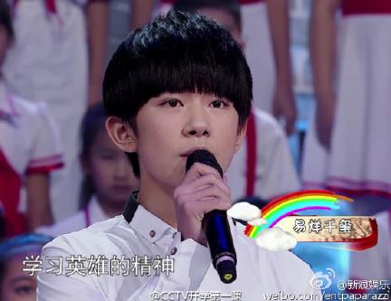 ѧһ2015ֱCCTV-1 ѧһtfboysƵ