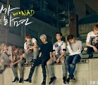 GOT7 (If You Do)ԴMV