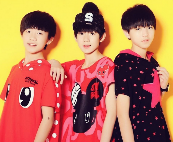 2016Ӻ괺Ŀ TFBOYS 