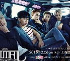 BEAST¼ѶԼ 衱Ϻ̨