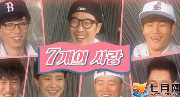 20160424runningmanָ runningmanֲܣ3