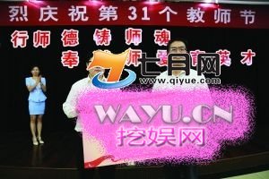 ǳмα֣ôôǮǸʲô 4ҹ_www.wayu.cn