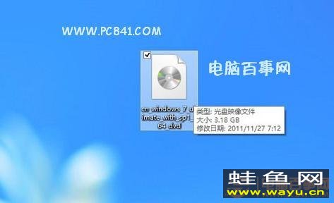 Win8ôװWin7 Win8װWin7ͼĽ̳_www.wayu.cn