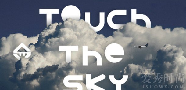 Touch The Sky