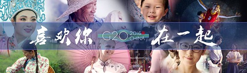 G20Ƭ G20ƬΣG20Ƭÿ