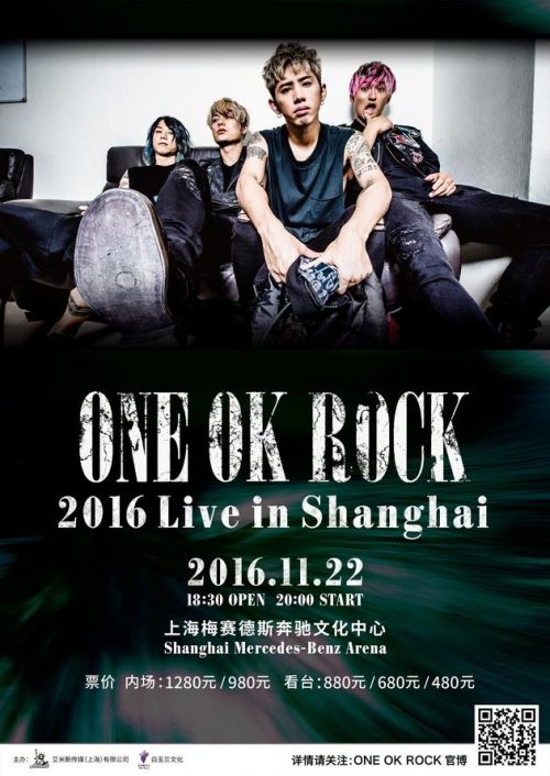 ձҡֶONE OK ROCK11Ϻ