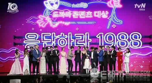 tvN佱ش1988ɴӮ tvN2016佱