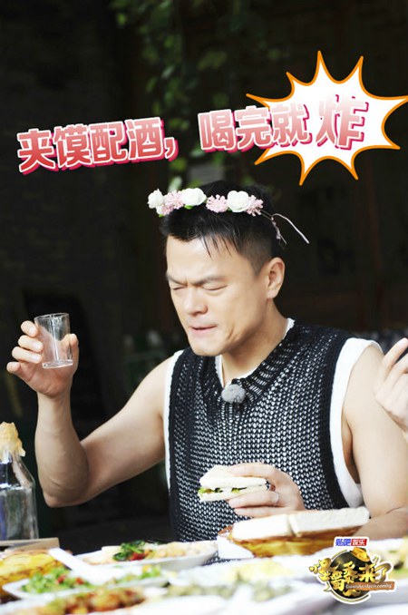 J.Y.Park