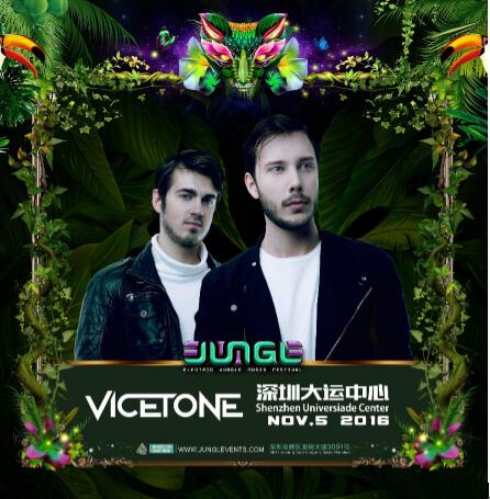 Vicetone.jpg