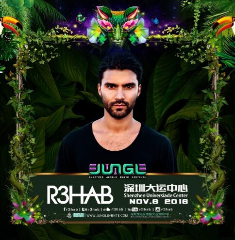 R3HAB.jpg