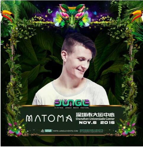 Matoma.jpg