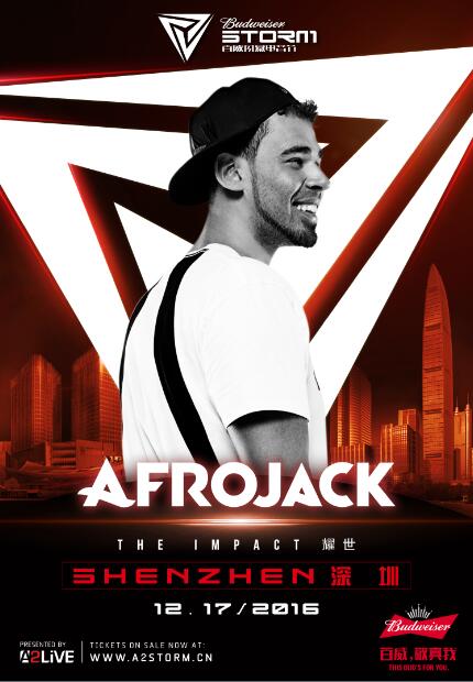 2016籩Afrojack.jpg