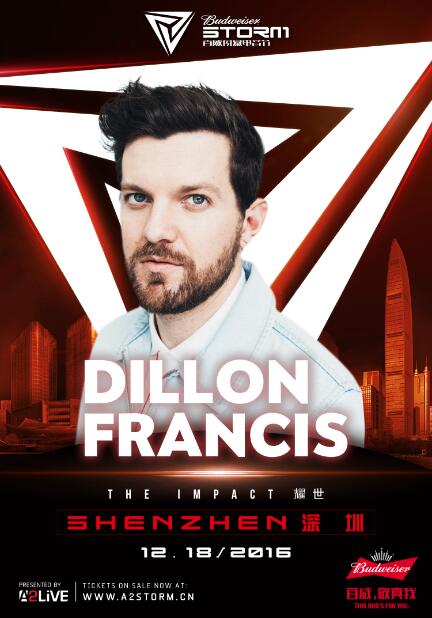 2016籩Dillon Francis.jpg