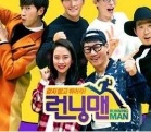 Running ManͣĻ Running Manһʲôʱ