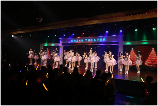 GNZ48.PNG