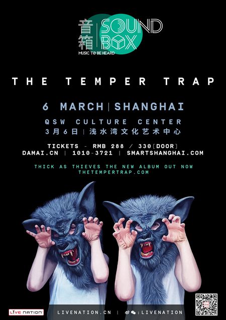 The Temper Trap 3Ϻݳả