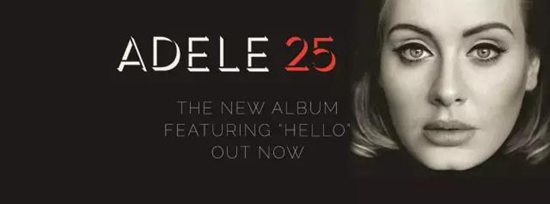 Adele - 25