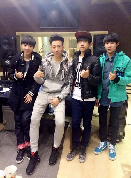 TFBOYSu