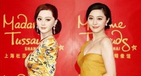 fanbingbing.jpg