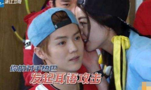 luhan3.jpg