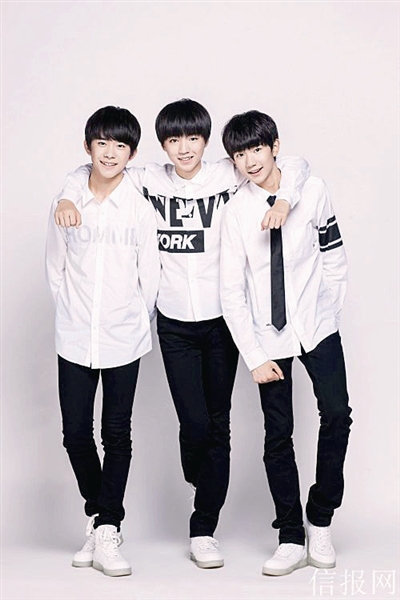 TFboysݳթ̲ ϾݳƱҪȳ300Ԫ