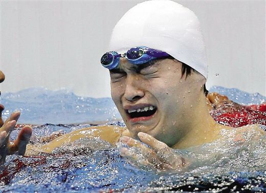 sunyang2.jpg