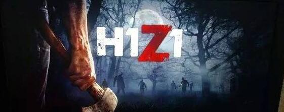 H1Z1Ϊʲô_H1Z1_H1Z1İô