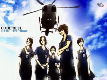 code blue37ѹۿ code blue37߹ۿ