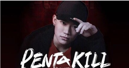 PG ONE PentakillMP3 PG ONE컨Pentakill