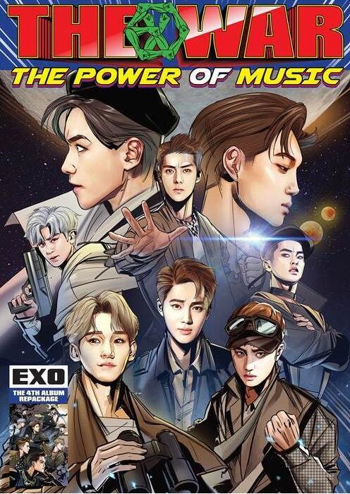 exo¸賬PowerMP3_exoPowerMP3ٶ_exoPower