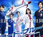 code blue08ְٶ code blue08MP4Ѹ code blue08߹ۿ