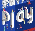 ΪҫV9playֱַ ΪҫV9playĿ ΪҫV9 Play۸Ϣ