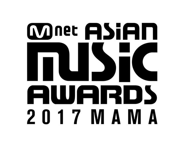 2017MAMA