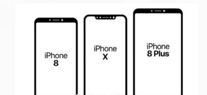 iphone xŶǮ_iphone xiphone 8ĸ汾_iphone xiphone 8ʲô