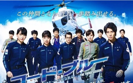 code blue39ְٶ code blue39߹ۿ