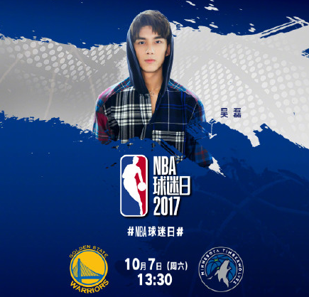 2017NBAʲôʱ_ʲô_Ǽ¼