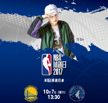 2017NBAʲôʱ_ʲô_Ǽ¼