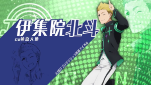 TV˥ᡸɥޥ`-SideM1PV-YouTube-720p.mp4_000104349-300x169