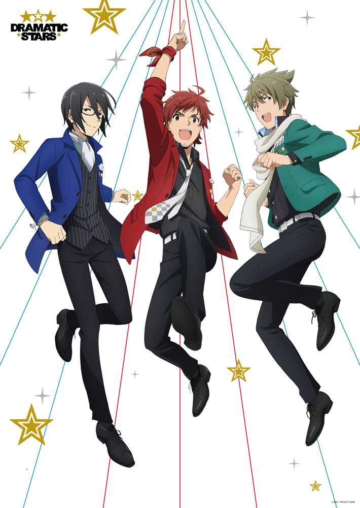 Idolmaster_SideM_Anime_Dramatic_Stars