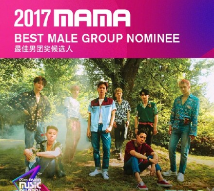 2017mamaײΧ bigbang winnerδΧ