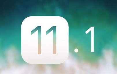 ios11.1beta5󿨲_ios11.1beta5_ios11.1beta5ô