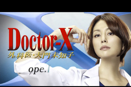 doctorx弾3Ѱٶ