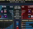 LOL2017ȫܾWE vs SSGƵ¼ؿ WEƵ߹ۿ ܾSKT vs SSGֱַ