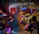 dota2Ѫս֮汾ʲô Ӣ˭ ô