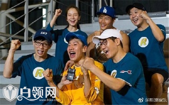 2017runningman³Ա˭ Ӹϱ΢